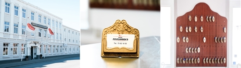 Hotel Postgaarden, Fredericia